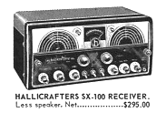 SX-100